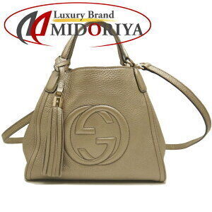 Gucci Soho handbag Interlocking GG leather metallic greige